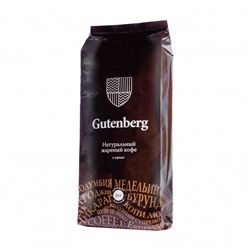 Кофе в зёрнах ароматизированный "Шоколадный брауни", уп. 1 кг