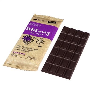 Шоколад горький 70% какао Специи 70г “Вкус и Польза”