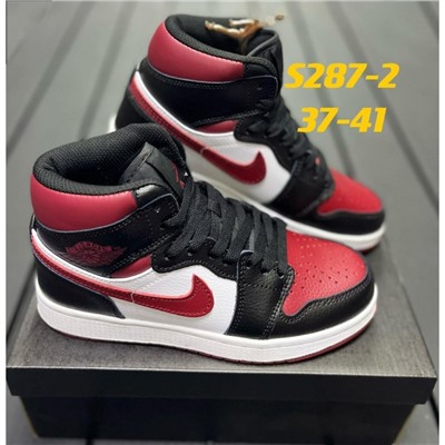 Кроссовки Nike Jordan 1 арт 4395 (предзаказ)