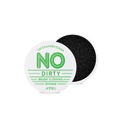 APIEU No Dirty Brush Спонж для очищения кистей