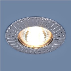 Точечный светильник для подвесных, натяжных и реечных потолков 7203 MR16 SCH сатин хром
