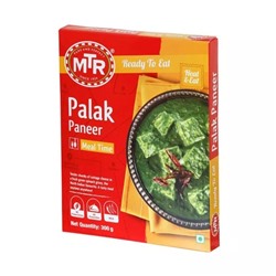 Готовое блюдо (Сливочный сыр со шпинатом) (300 г), Palak Paneer,произв. MTR