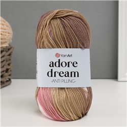 Пряжа "Adore Dream" 100% акрил антипиллинг 280м/100г (1051 беж-роз)