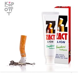 LION Zact Smokers - Зубная паста ZACT для курильщиков