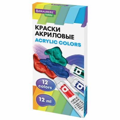 Краски акриловые художественные 12 цветов в тубах по 12 мл, BRAUBERG HOBBY, 192403