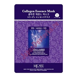 Маска тканевая с коллагеном Collagen Essence Mask, MIJIN Южная   23 мл