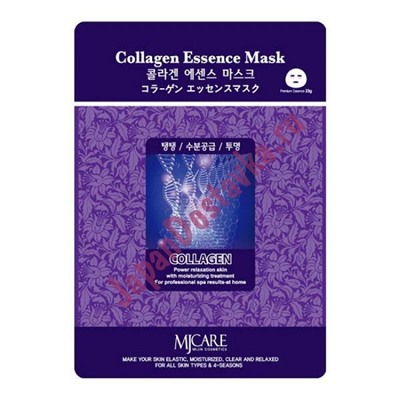 Маска тканевая с коллагеном Collagen Essence Mask, MIJIN Южная   23 мл