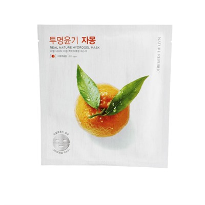 NATURE REPUBLIC Real Nature Гидро-гелевая маска с экстрактом грейпфрута (1 шт)