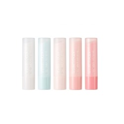 NATURE REPUBLIC Essential Lip Balm 4.2g