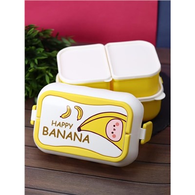 Ланчбокс «Happy banana», yellow (2500 мл)