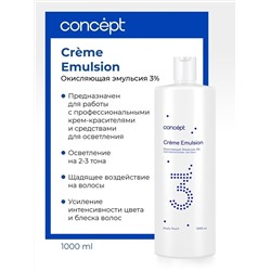 CONCEPT Оксидант- Крем 3 % 1000 мл