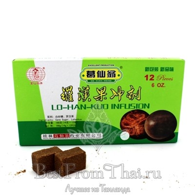 Чай для лечения простуды Lo Han Kuo