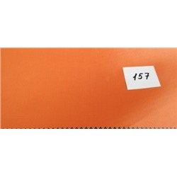 Оксфорд 420D WR PVC (320 г/м2) оранжевый №157 ширина 145-150 см