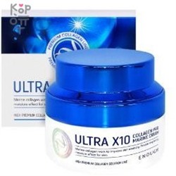 Enough Ultra X10 Collagen Pro Marine Cream - Увлажняющий крем с коллагеном, 50мл.,