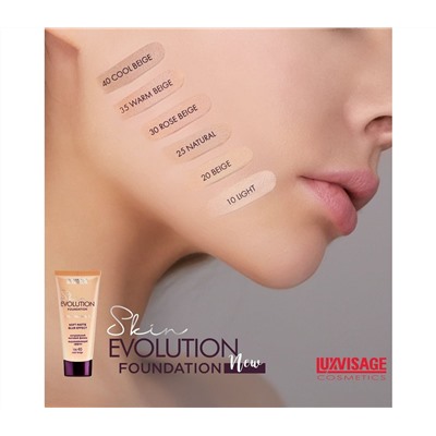 Тональный крем для лица "Skin Evolution Soft Matte Blur Effect" тон: 25, natural (10997112)