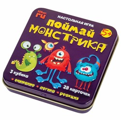 Игра настольная "Поймай монстрика", жестяная коробочка, 10 КОРОЛЕВСТВО, 03527