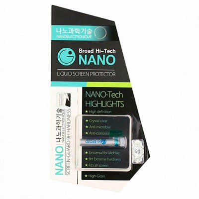 Hi-Tech Nano жидкость для защиты экрана телефона