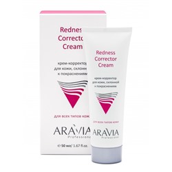 Аравия Крем-корректор для кожи лица, склонной к покраснениям Redness Corrector Cream, Aravia professional 50 мл