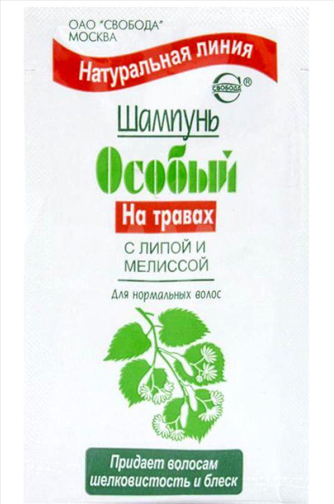 Свобода бальзам для волос особый на травах