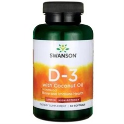 Swanson D-3 with Coconut oil Витамин D3 с кокосовым маслом 50 μg 60 шт.