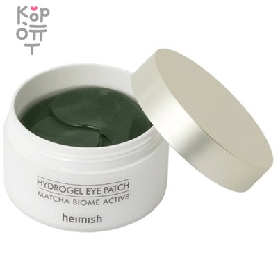 Heimish Matcha Biome Active Hydrogel Eye Patch - Восстанавливающие гидрогелевые патчи с матчей, 60шт. ,
