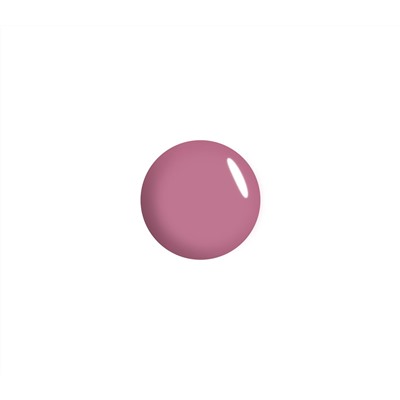 Блеск для губ "Paradiso" тон: 10, deep pink (10326801)