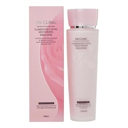 Увлажняющая эмульсия для лица Flower Effect Extra Moisturizing Emulsion, 3W CLINIC   150 мл