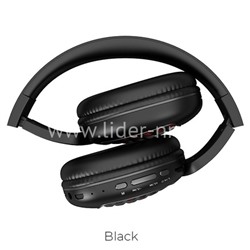 Наушники MP3/MP4 HOCO (W23) Bluetooth полноразмерные черные