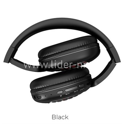 Наушники MP3/MP4 HOCO (W23) Bluetooth полноразмерные черные