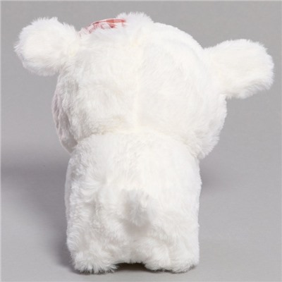 Мягкая игрушка "Собака", 22 см, цвет белый