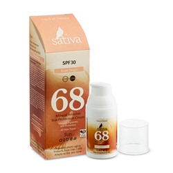 Крем солнцезащитный для лица "№68" SPF 30 тон: rose beige (30 мл) (10324620)