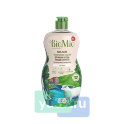 BioMio BIO-CARE Средство жидкое для мытья посуды с экстрактом хлопка и ионами серебра, 750 мл.