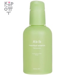 ABIB Essence Heartleaf Calming Pump - Успокаивающая сыворотка для лица с экстрактом Хауттюйнии 50мл.,