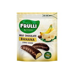 «OZera», конфеты Frulli суфле банана в шоколаде, 125 г