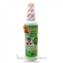 Спрей - сыворотка для волос Jinda Herbal Serum Fresh mee leaf 120 мл