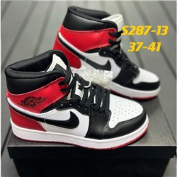 Кроссовки Nike Jordan 1 арт 4396 (предзаказ)