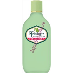 Увлажняющий лосьон с экстрактом алоэ вера Moisture Lotion, UTENA  155 мл