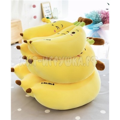 Мягкая игрушка-подушка Бананы 50 см 450, 450
