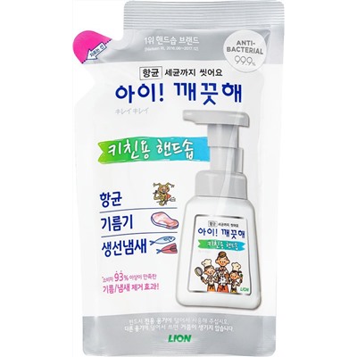 Кухонное мыло-пенка для рук Ai-Kekute с антибактериальным эффектом (аромат мяты), LION 200 мл (запаска)