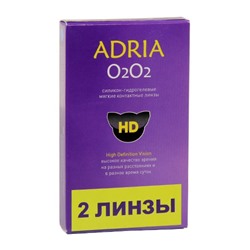 ADRIA O2O2, 2 pk