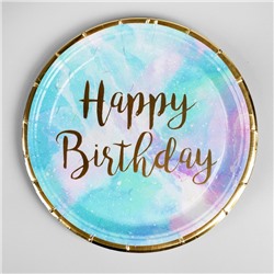 Тарелка бумажная «С днём рождения», набор 6 шт.