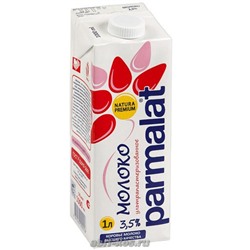 молоко пармалат 3,5% 1л( цена за 12 шт)