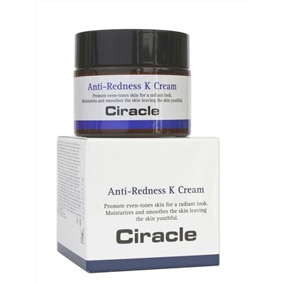 Крем для лица питательный Anti-Redness K Cream, CIRACLE 50 мл