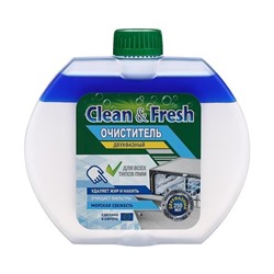 Очиститель для ПММ "Clean&Fresh" 250 мл Морская свежесть