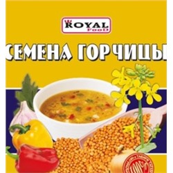 Кулинарные добавки Royal Food Семена горчицы 1кг (8шт)