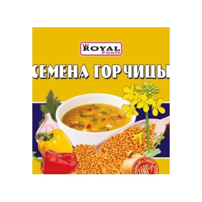 Кулинарные добавки Royal Food Семена горчицы 1кг (8шт)