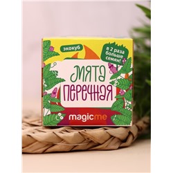 Набор для выращивания "Экокуб Magicme "Мята"