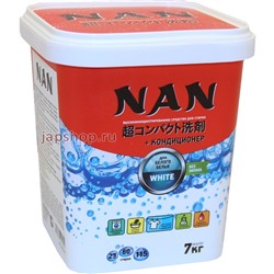 Суперконцентрированный стиральный порошок NAN для белого белья 700 гр.