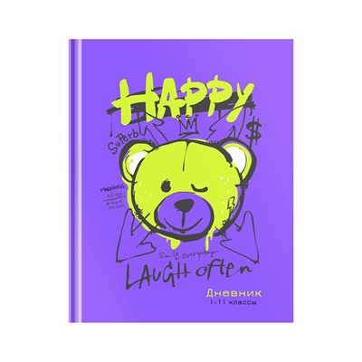 Дневник 1-11 кл. 48л. (твердый) BG "Happy laughter", матовая ламинация, неоновый пантон