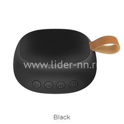 Колонка HOCO (BS31) Bluetooth/MicroSD (черная)